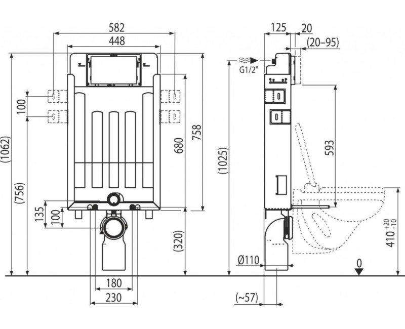 Pама для унитаза Kielle Genesis для бетонных/кирпичных стен 70005150