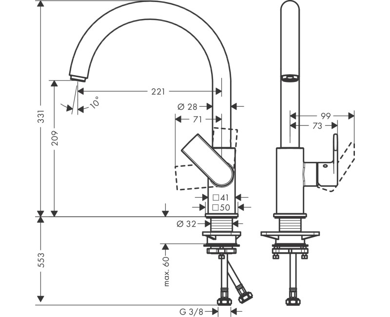 Смеситель для кухни Hansgrohe Vernis Shape M35 210 Черный Матовый 71871670