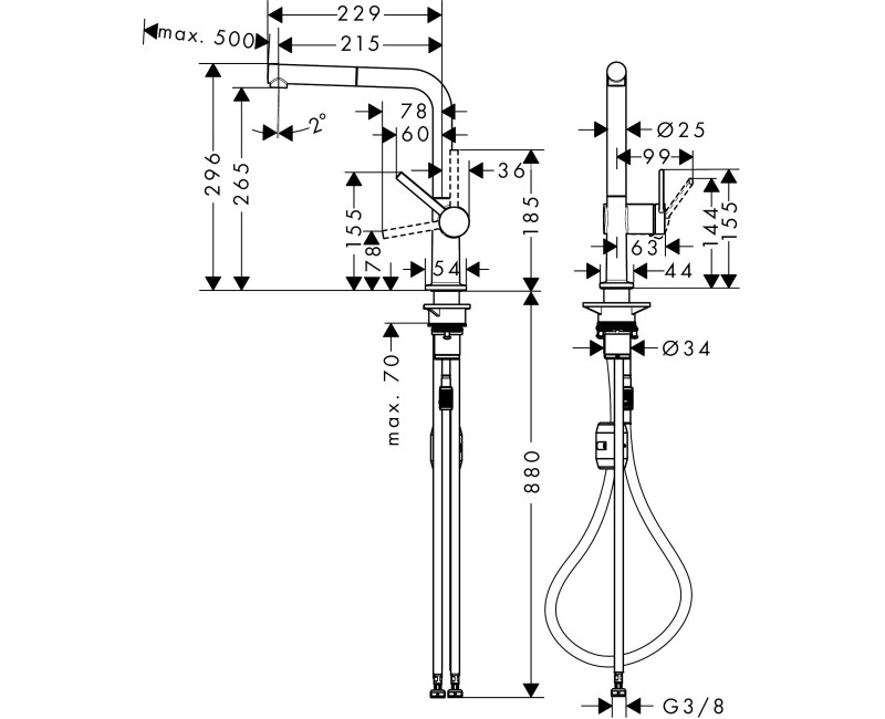 Смеситель для кухни Hansgrohe Talis 270 EcoSmart 1jet выдвижная головка 72845670 Черный матовый