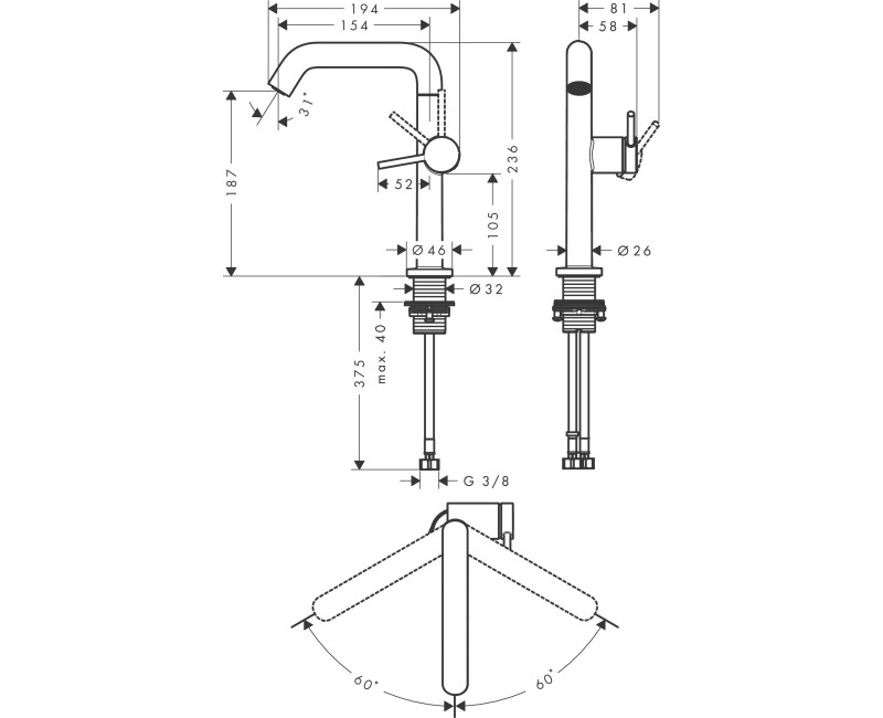 Смеситель для раковины Hansgrohe Tecturis S 210 Fine CoolStart EcoSmart+  с push-open клапаном 73360670 Черный матовый