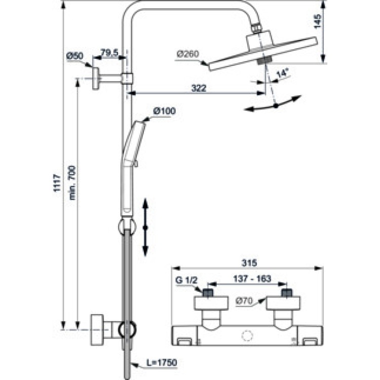 Dušas sistēma Ideal Standard Ceratherm T25+ ar Termostatu Melna matēts A7210XG