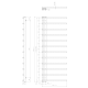 Dvieļu žāvētājs / Radiators Sapho JUSTINA 500x1510, Melns Matēts IR151B Dvieļu žāvētājs / Radiators Sapho JUSTINA 500x1510, Melns Matēts IR151B