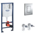 Комплект Grohe рама Rapid SL , WC унитаз Kielle Arkas Rimless  +кнопка Skate Cosmopolitan +кришка Soft Close 11BA1102