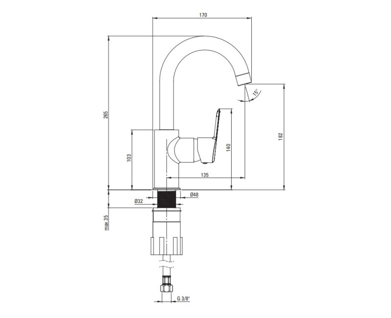 Смеситель для раковины Deante ARNIKA приподнятый, хром