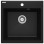 Кухонная мойка Deante EVORA 500х500х216мм Неро черный