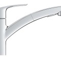 Смеситель для кухни Grohe с выдвижным душем Eurosmart, хром