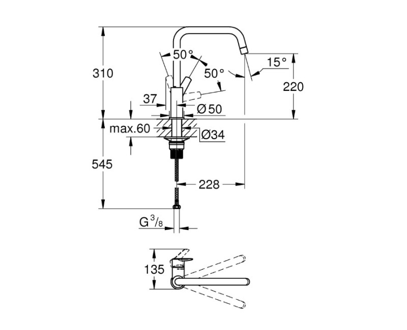 Vitrtuves maisītājs Grohe Start, hroms