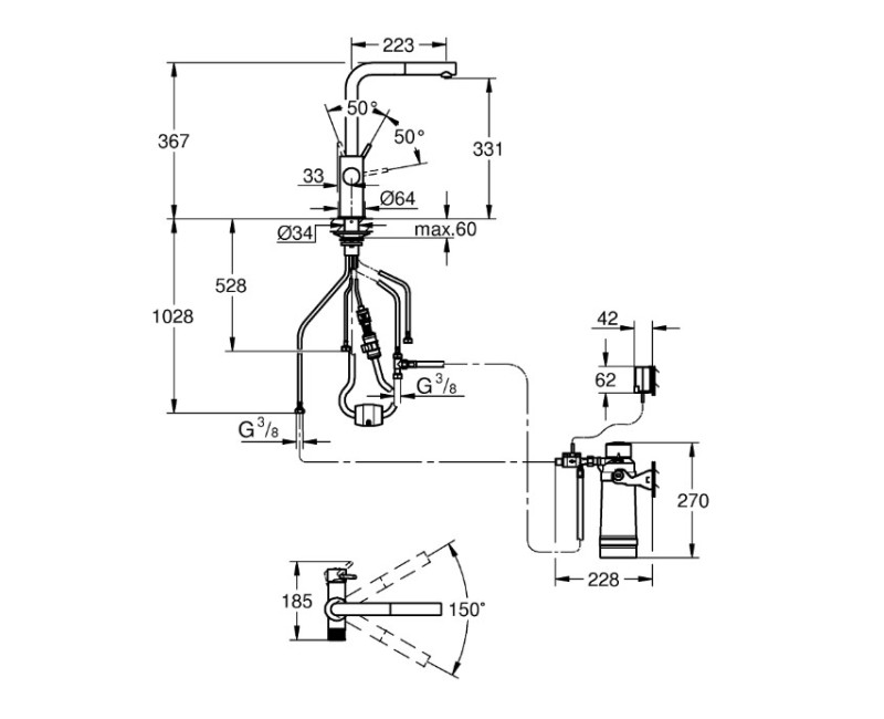 Смеситель для кухни Grohe с фильтром Grohe Blue Pure Minta, хром