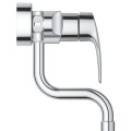 Смеситель для кухни Grohe Eurosmart, настенный 149 мм, хром