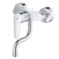 Смеситель для кухни Grohe Eurosmart, настенный 149 мм, хром
