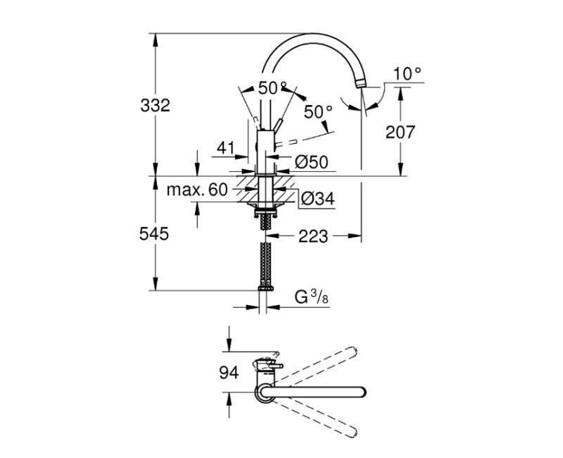 Смеситель для кухни Grohe Start Classic, хром