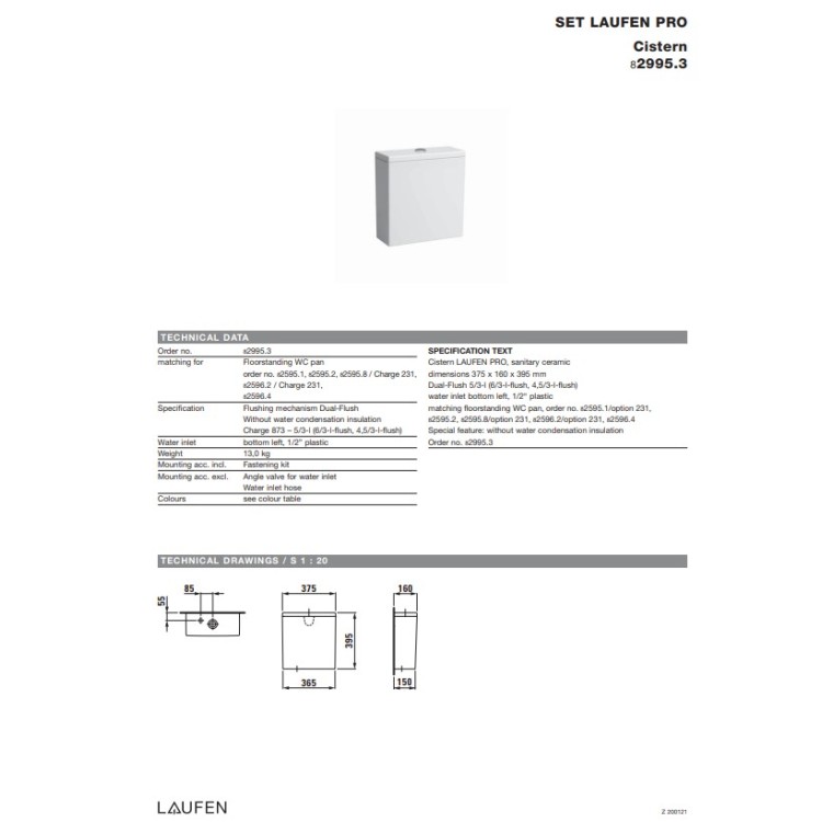 Смывной бачок унитаза Laufen Pro New, подача снизу, белый (НОВЫЙ) Смывной бачок унитаза Laufen Pro New, подача снизу, белый (НОВЫЙ)