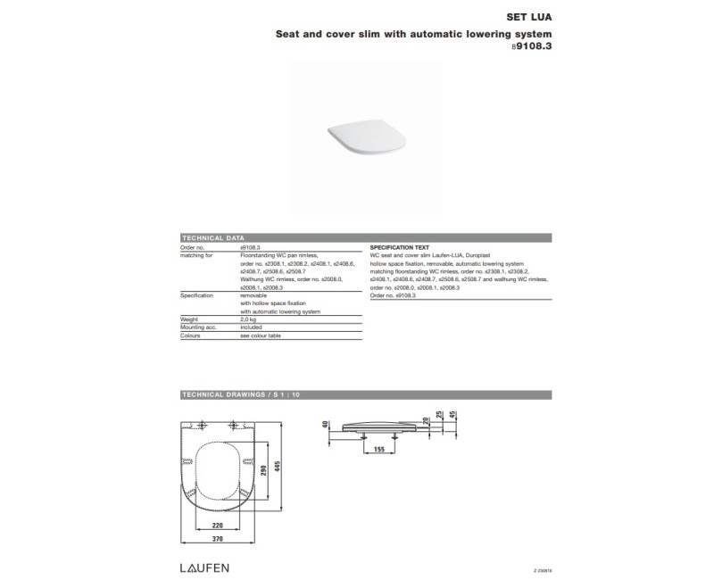 Poda vāks Lafen Lua, QR/SC, balts