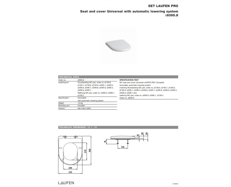 Крышка для унитаза  Lafen Pro/Mio, QR/SC, белая