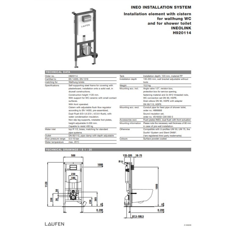 Монтажная рама Laufen LIS CW1, 500x140 мм, h=1120 мм, с механизмом регулировки 4,5/3л