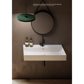 Раковина для ванной Hatria Lavabo 1000x46.5см, белый