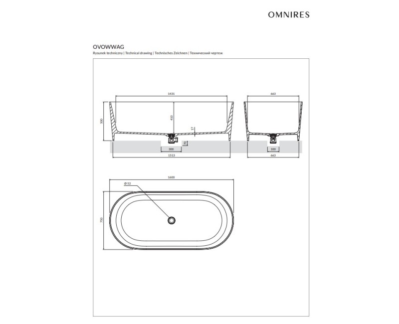 Ванна Omnires OVO M+ 160 x 75 см Terracotta (TE)