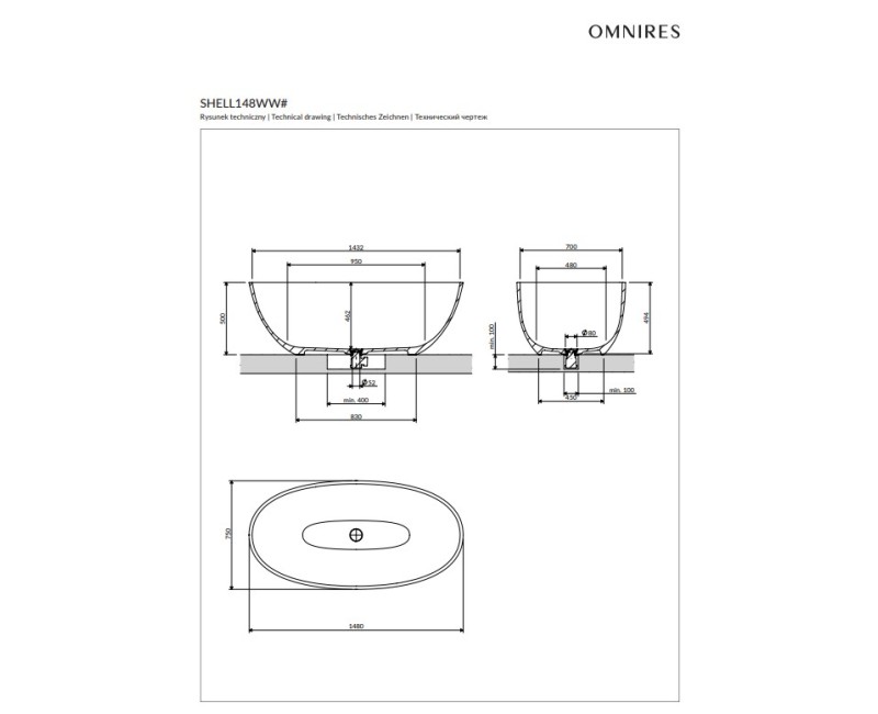 Ванна Omnires SHELL M+ 148 x 75 см Белый Матовый
