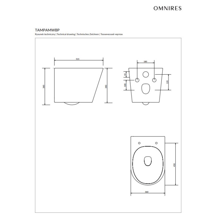 Унитаз подвесной Omnires TAMPA Rimfree c крышкой Soft Close, белый глянцевый