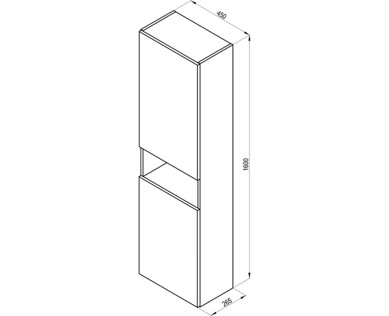 Высокий шкаф Ravak SB Natural 450/1600 белый
