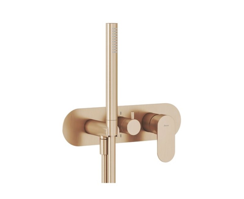 Смеситель для душа Ravak Eleganta EL 065.60RGB.O2.RB07D (дизайн с R-box) розовое золото матовое