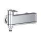 Смеситель для ванны/душа Ravak Chrome CR II 022.00CR Смеситель для ванны без гарнитура, Хром Смеситель для ванны/душа Ravak Chrome CR II 022.00CR Смеситель для ванны без гарнитура, Хром