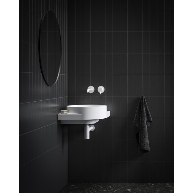 Vannas istabas izlietne Ravak Yard 450 C balts