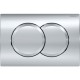 Комплект для унитаза, рама Geberit Duofix с унитазом Sanindusa Urb.y 48 Rimfree с крышкой Soft Close Easyclip Slim, хром кнопка Delta01 Комплект для унитаза, рама Geberit Duofix с унитазом Sanindusa Urb.y 48 Rimfree с крышкой Soft Close Easyclip Slim, хром кнопка Delta01