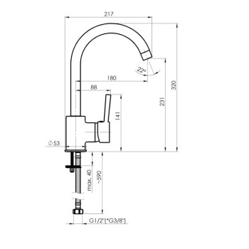 Кухонный смеситель Rubineta ULTRA-33 (ST) U30058 Хром/матовый