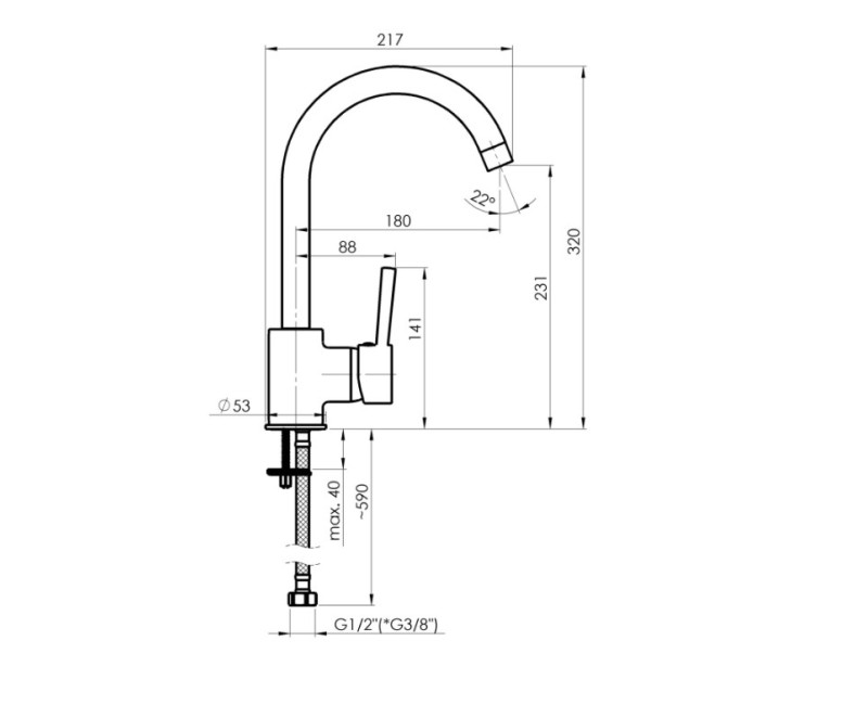 Кухонный смеситель Rubineta ULTRA-33 (ST) U30058 Хром/матовый