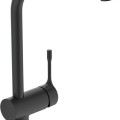 Кухонный смеситель Ideal Standard Ceralook, Silk Black