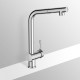 Кухонный смеситель Ideal Standard Ceralook с выдвижной насадкой Кухонный смеситель Ideal Standard Ceralook с выдвижной насадкой