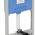 Montāžas rāmis Ideal Standard ProSys™ 120M iebūvējams WC rāmis