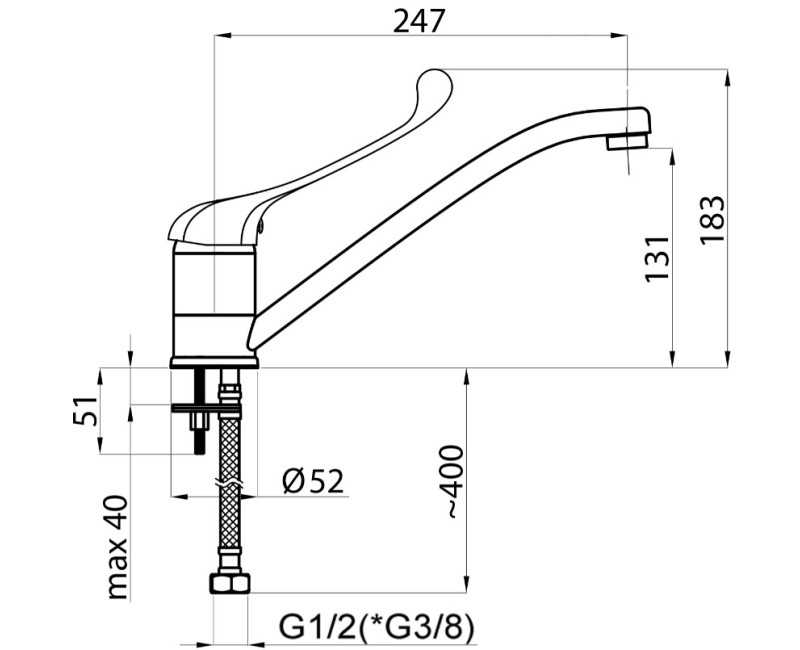 Кухонный смеситель для воды Рубинета П-20 Медик (для инвалидов)
