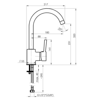 Кухонный смеситель Рубинета ULTRA-33 (БК) U30068 Черный