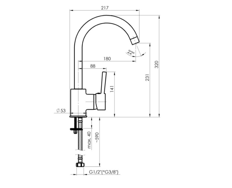Кухонный смеситель Рубинета ULTRA-33 (БК) U30068 Черный