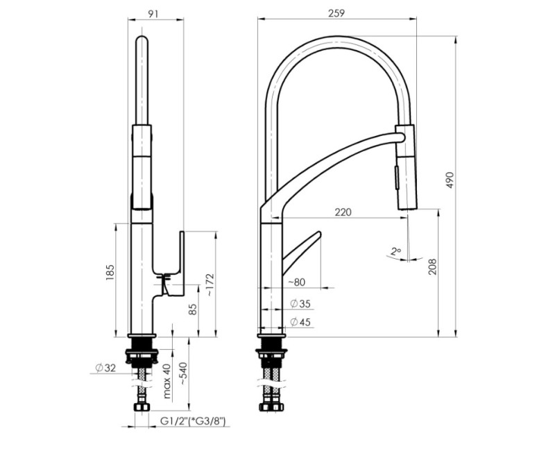 Кухонный смеситель Рубинета ULTIMA-50 (БК) UL50068 Черный