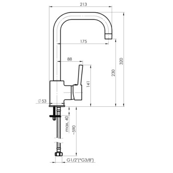 Кухонный смеситель Рубинета ULTRA-37 ULTRA-37 U70008 Хромированн