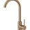 Virtuves ūdens maisītājs Rubineta Axe-33 (BR) AX30098 Bronza