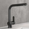 Смеситель для кухни Schütte Rio графит