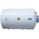 Kombinētais ūdens sildītājs (Boilers) Leov H-80L 2000W Horizontāls Kombinētais ūdens sildītājs (Boilers) Leov H-80L 2000W Horizontāls