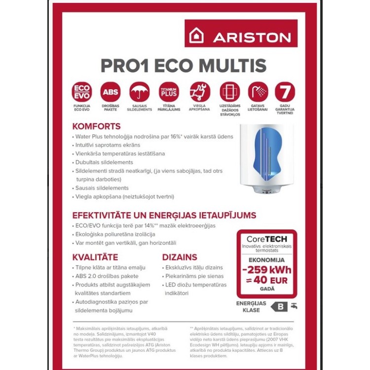 Водонагреватель Ariston PRO ECO EVO DRY 100L, вертикальный Водонагреватель Ariston PRO ECO EVO DRY 100L, вертикальный