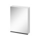 Зеркальный шкаф Cersanit VIRGO 60 с черной ручкой S522-014 Зеркальный шкаф Cersanit VIRGO 60 с черной ручкой S522-014