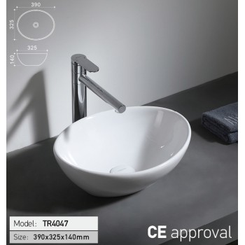 Vannas Istabas Izlietne Vento ALMA TR4047 390x325x140 mm