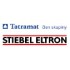 Tatramat / Stiebel Eltron (Словакия)