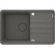 МОЙКА MOMI 1-BOWL GRANITE SINK С КРЕНОМ 780x550X229, АНТРАЦИТОВЫЙ МЕТАЛЛИК, С ЭКОНОМИТЕЛЕМ ПРОСТРАНСТВА МОЙКА MOMI 1-BOWL GRANITE SINK С КРЕНОМ 780x550X229, АНТРАЦИТОВЫЙ МЕТАЛЛИК, С ЭКОНОМИТЕЛЕМ ПРОСТРАНСТВА