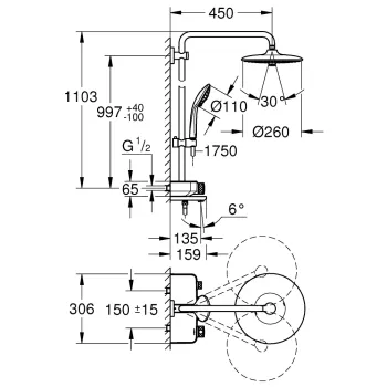 Dušas komplekts Grohe Euphoria SmartControl, ar termostatu, diametrs 26 cm, 3 režīmi, termostats, hroms, 26608000 NEW