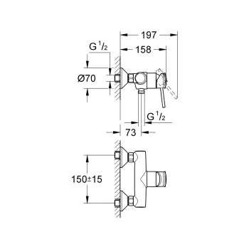 Dušas maisītājs Grohe BauClassic, hroms, 32867000 NEW