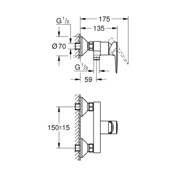 Dušas maisītājs Grohe BauEdge, hroms, 23636001 NEW