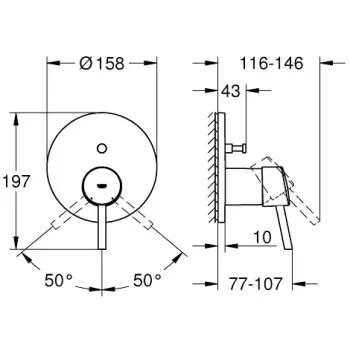 Dušas maisītājs Grohe Concetto, iebūvējams, ar 2 funkcijām, hroms, 24054001 NEW